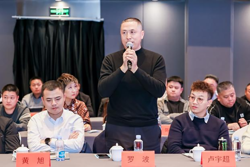 同筑強鏈 ，共創(chuàng)共贏  │  四川天馬 2023年供應商大會成功召開(圖8)
